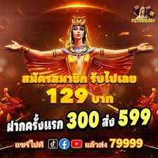 jok999